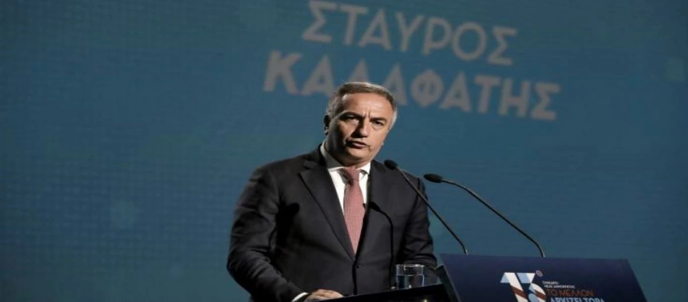Σταύρος Καλαφάτης: «Η προσφυγή στη Χάγη για την ΑΟΖ είναι διαχρονική θέση μας»